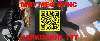 ПСИЛОЦИБИНОВЫЕ ГРИБЫ Моздок