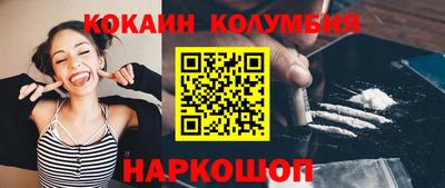 каннабис Можга
