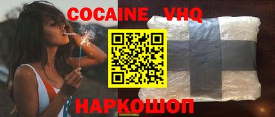 а пвп мука Можайск