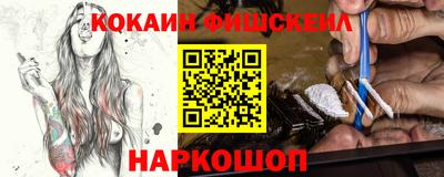 а пвп мука Можайск