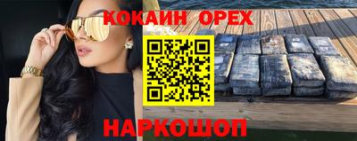 каннабис Можга