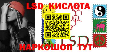 ПСИЛОЦИБИНОВЫЕ ГРИБЫ Моздок