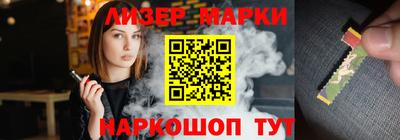 каннабис Можга