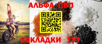 ПСИЛОЦИБИНОВЫЕ ГРИБЫ Моздок