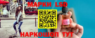 ПСИЛОЦИБИНОВЫЕ ГРИБЫ Моздок
