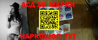 каннабис Можга