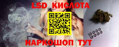 а пвп мука Можайск