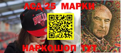 каннабис Можга