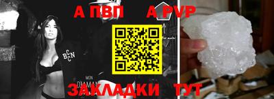 каннабис Можга