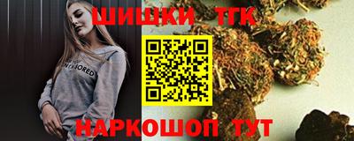 а пвп мука Можайск