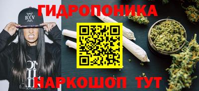 а пвп мука Можайск