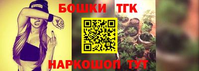 а пвп мука Можайск