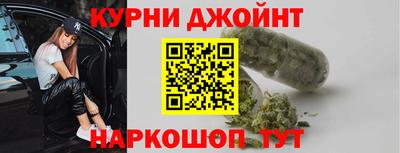 а пвп мука Можайск