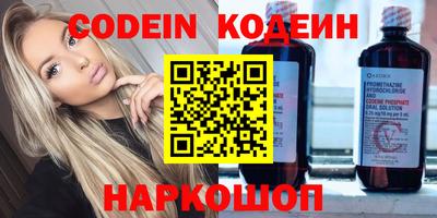 а пвп мука Можайск