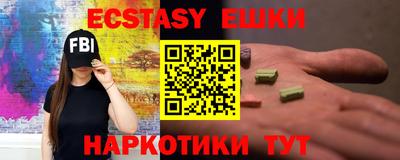 а пвп мука Можайск