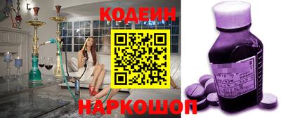 каннабис Можга