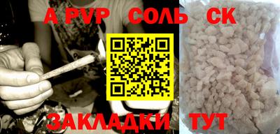 каннабис Можга