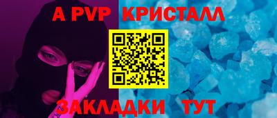 ПСИЛОЦИБИНОВЫЕ ГРИБЫ Моздок