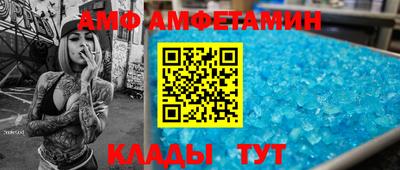 ПСИЛОЦИБИНОВЫЕ ГРИБЫ Моздок