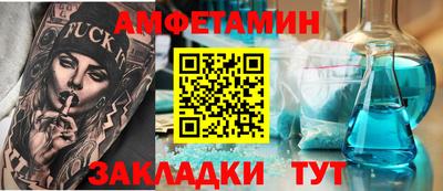 ПСИЛОЦИБИНОВЫЕ ГРИБЫ Моздок
