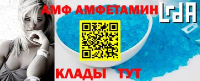 ПСИЛОЦИБИНОВЫЕ ГРИБЫ Моздок