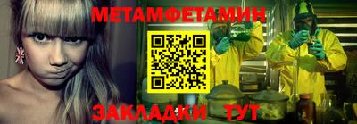 а пвп мука Можайск