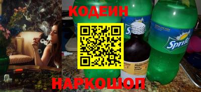 каннабис Можга