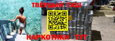 каннабис Можга