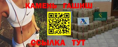 ПСИЛОЦИБИНОВЫЕ ГРИБЫ Моздок