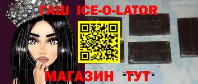 а пвп мука Можайск