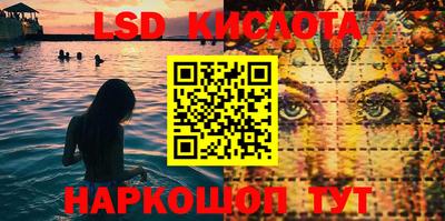 каннабис Можга