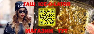 ПСИЛОЦИБИНОВЫЕ ГРИБЫ Моздок