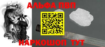 каннабис Можга