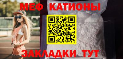 ПСИЛОЦИБИНОВЫЕ ГРИБЫ Моздок