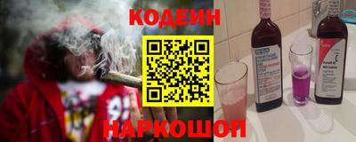 а пвп мука Можайск