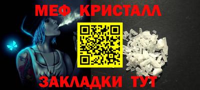 каннабис Можга